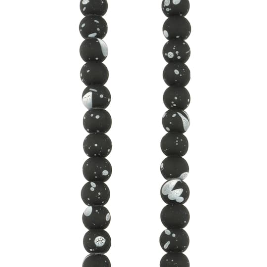 White Matte Glass Round Beads